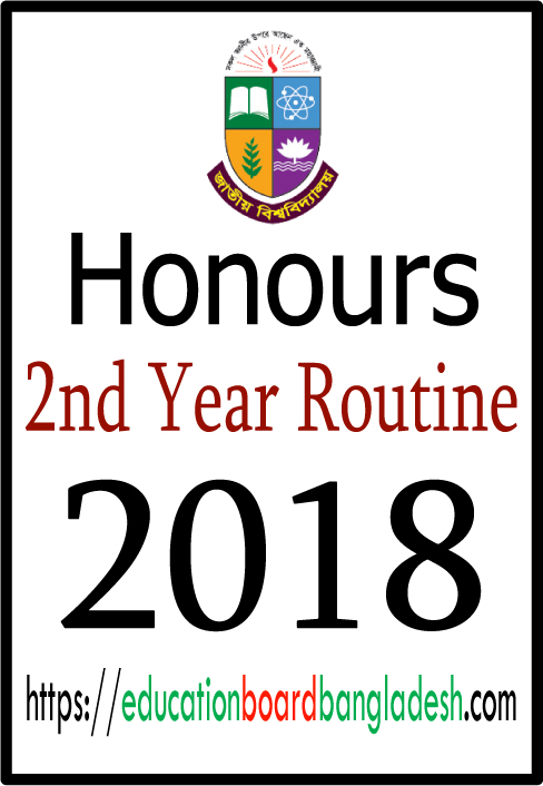 honours 2nd year exam routine 2018