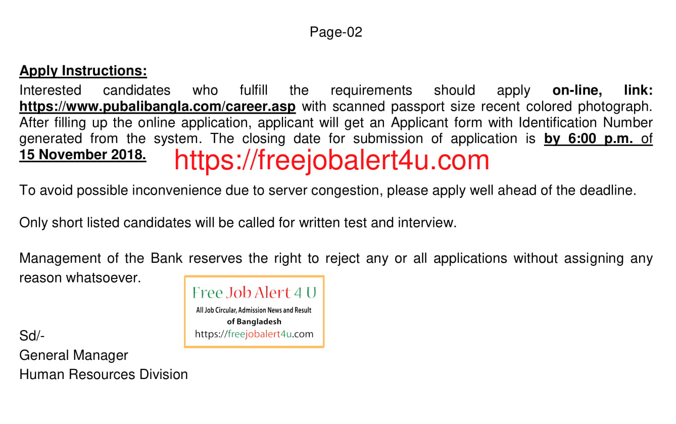 Pubali Bank Job Circular 2018 for the post of Probationary Junior Officer