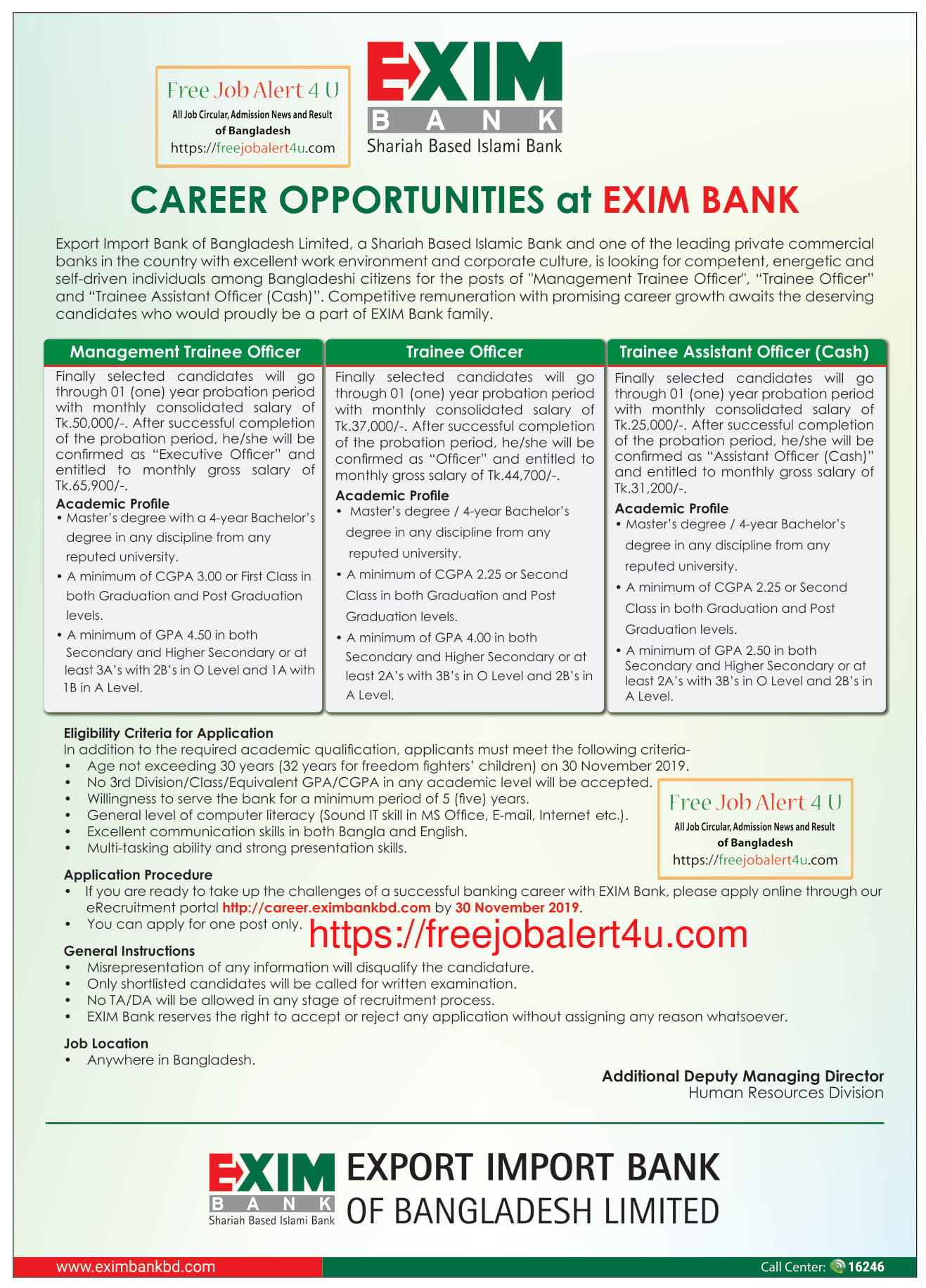 Exim Bank Job Circular 2019